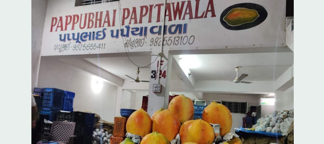 Pappu bhai papita wala Banner