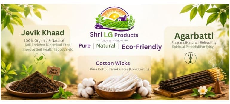 Shri L G Products Banner 1