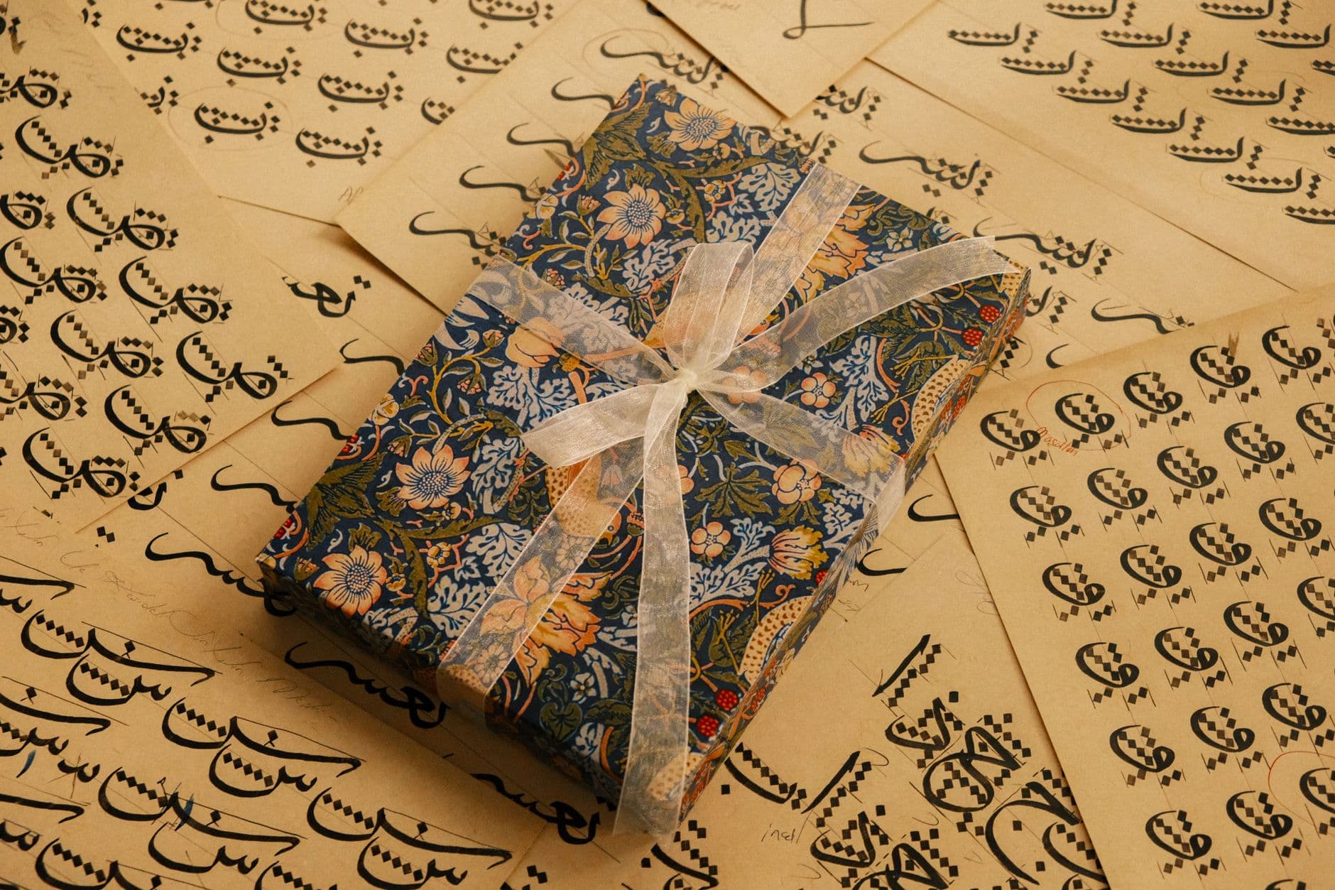 Kashmiri Paper Mache Box