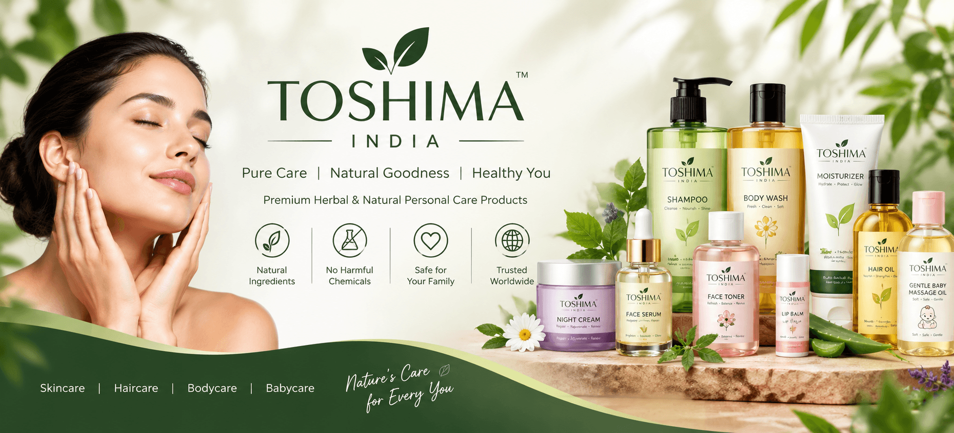 Toshima Banner