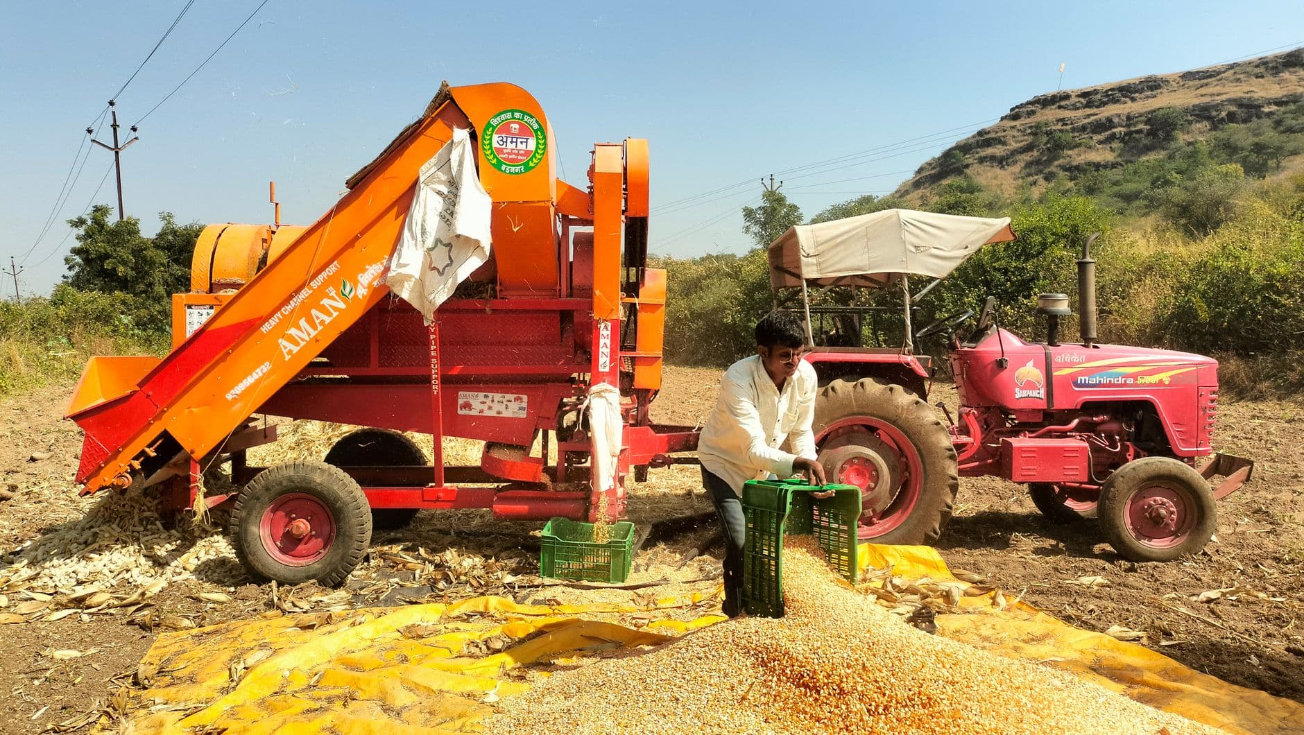 High Capacity Multicrop Thresher